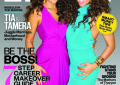 Cover Mommies: Tia & Tamera Grace May Issue of Ebony Magazine